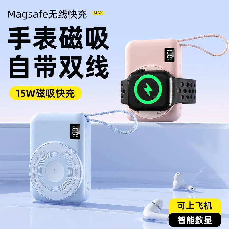 Magnetic PowerBank For Watch 10000mAh Spare battery Portable Charger Mobile External Battery Fast charging For iPhone Samsung