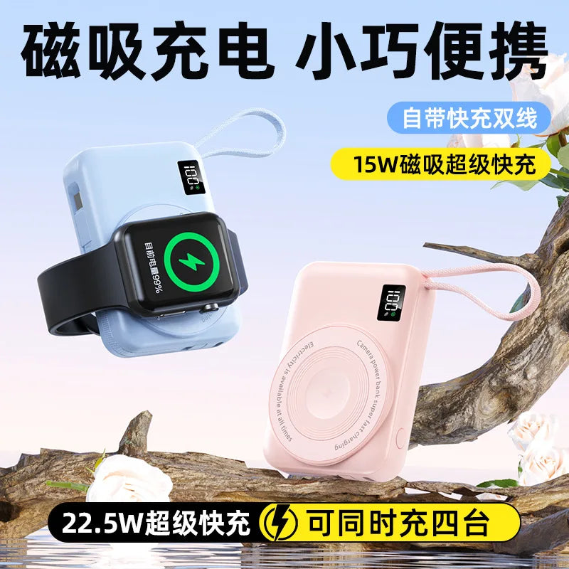 Magnetic PowerBank For Watch 10000mAh Spare battery Portable Charger Mobile External Battery Fast charging For iPhone Samsung